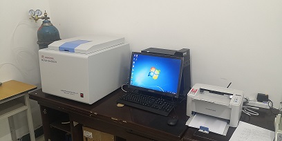 玛纳斯祥云化纤有限公司