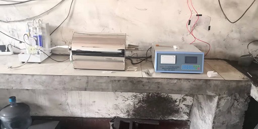 邹平兴昌信煤炭贸易有限公司