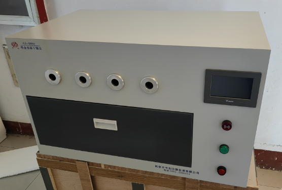 中国地质大学(武汉)